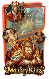 เกมแนะนำ rwang168