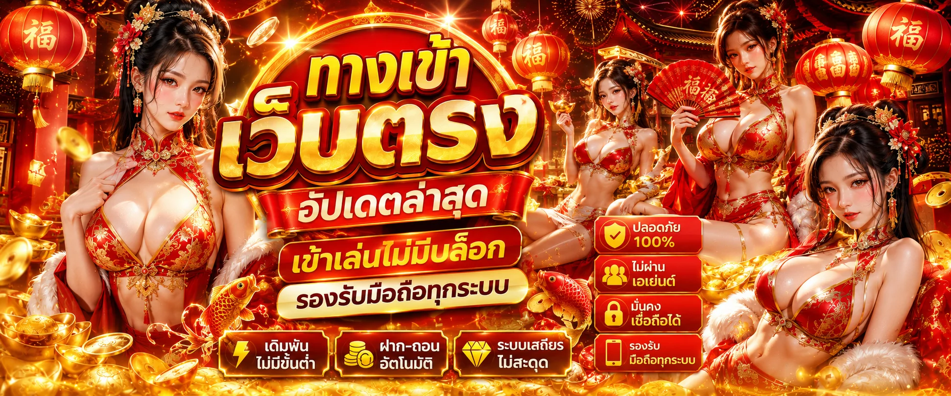 ทางเข้าอาหวัง168 ล่าสุด เข้าเล่นได้ทุกเครือข่าย